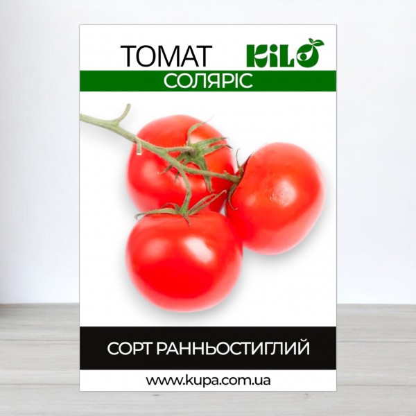 Семена томата Солярис, 100 г